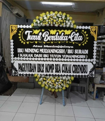 Papan Bunga di Kedungpuji Gombong